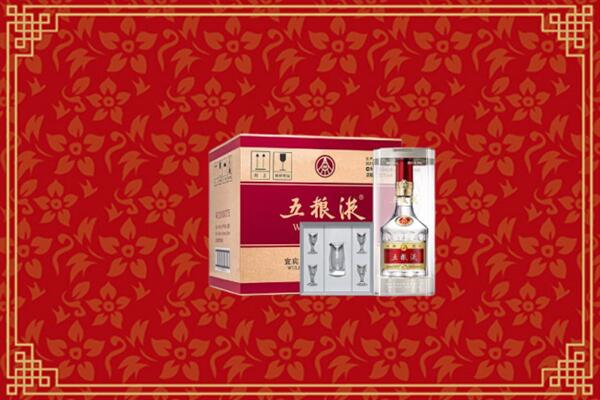高价求购：烟台招远市回收五粮液