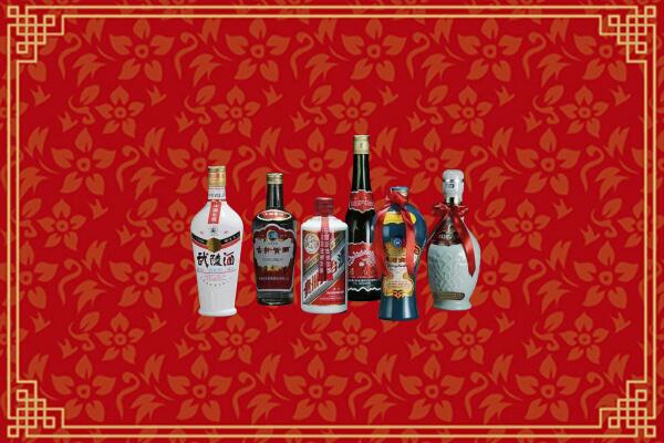 高价求购：烟台招远市回收白酒