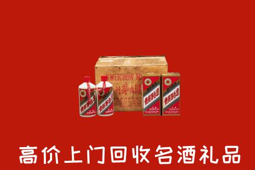 烟台招远市回收铁盖茅台酒