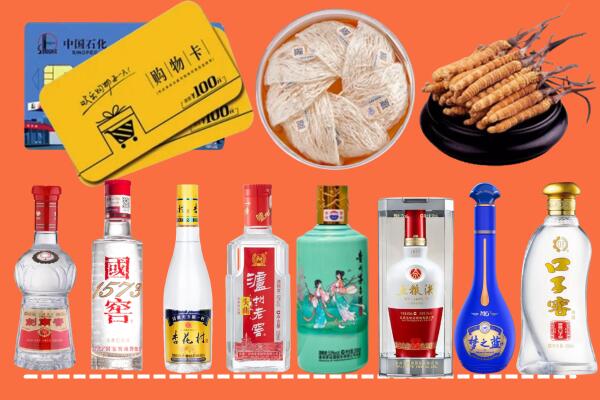 烟台招远市烟酒回收虫草